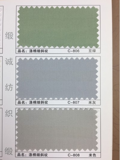 GZ-XNCG   滌棉細斜紋   T65/C35   32*32  130*70 細節-3